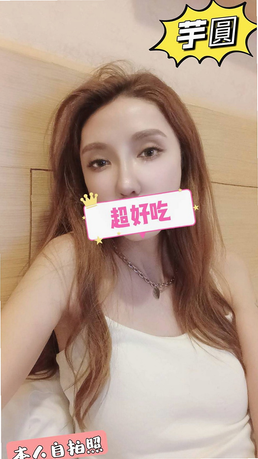 左營外送茶坊▸恩琪▸同性戀▸身高164cm▸體重48kg▸胸圍E罩杯▸年齡21歲▸今天都有空中....卡緊約起來 喜歡聊天， 長腿、氣質、長髮、皮膚白，本人更氣質，